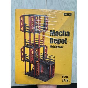 1/18 Mecha Depot:Observation Tower - Premium action figure - $0.00