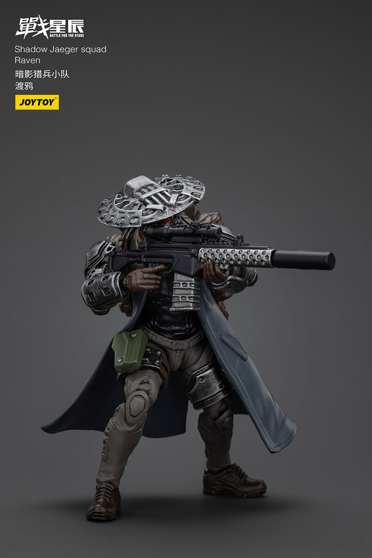 暗影獵兵小隊渡鴉 - 商品詳情 3