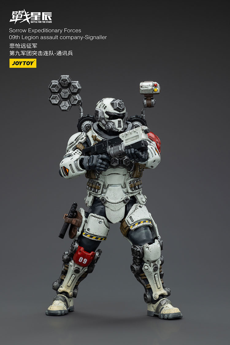 悲愴遠征軍-第九軍團突擊連隊-通訊兵 - 商品詳情 3