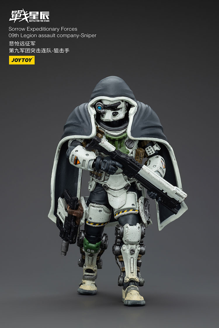悲愴遠征軍-第九軍團突擊連隊-狙擊手 - 商品詳情 4