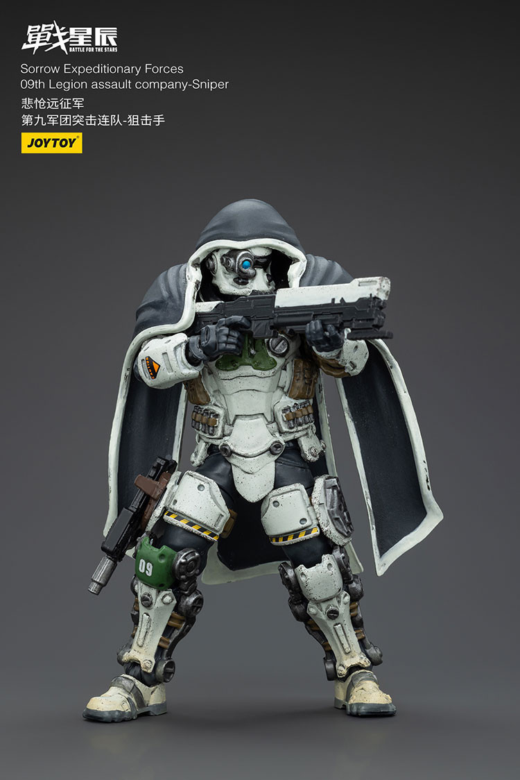 悲愴遠征軍-第九軍團突擊連隊-狙擊手 - 商品詳情 3