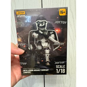 Sorrow Expeditionary Forces 09th Legion Assault Company-Sniper - Premium action figure - $0.00