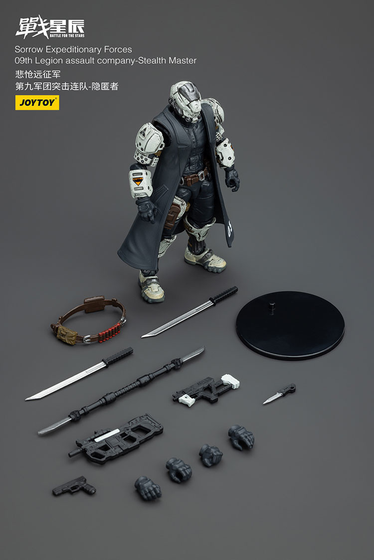 悲愴遠征軍-第九軍團突擊連隊-隱匿者 - 商品詳情 1