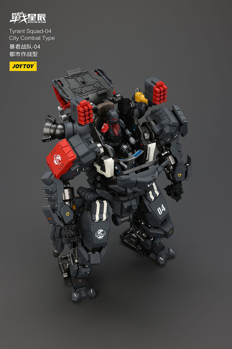 暴君-04 都市作戰型 - 商品詳情 3