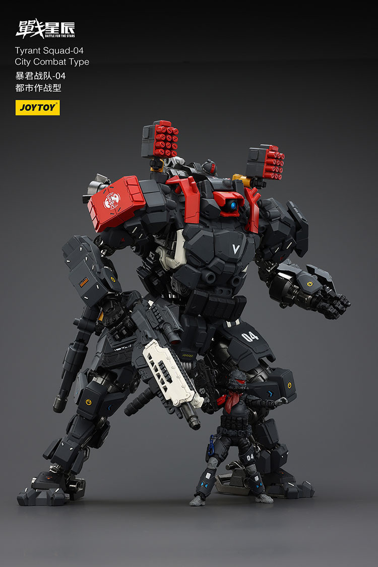 暴君-04 都市作戰型 - 商品詳情 5