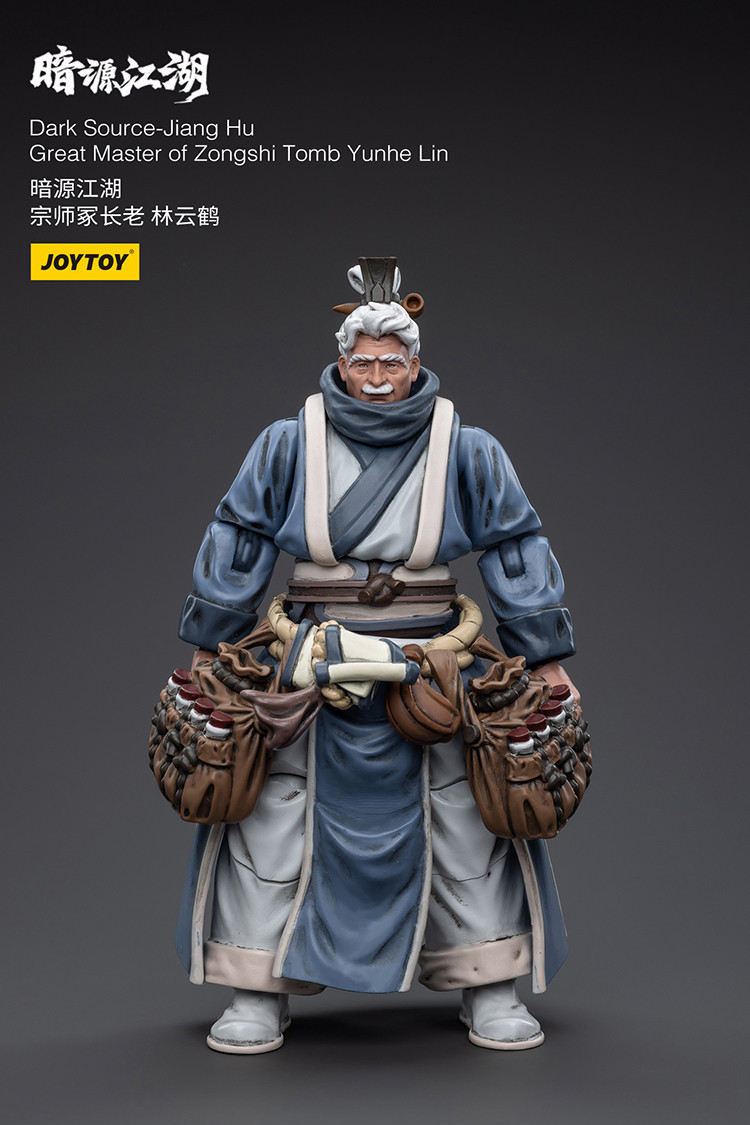暗源江湖 宗師冢長老 林雲鶴 - 商品詳情 1
