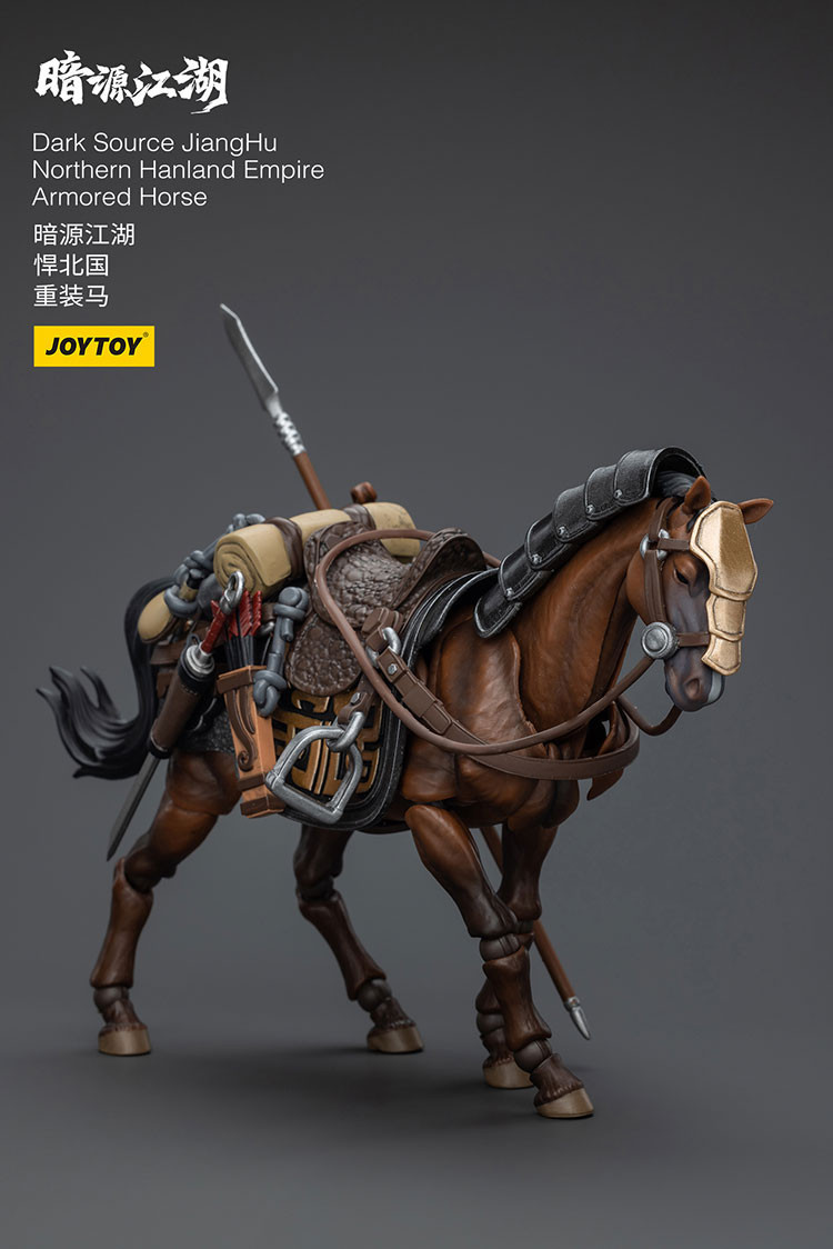 暗源江湖 悍北國 重裝馬 - 商品詳情 5