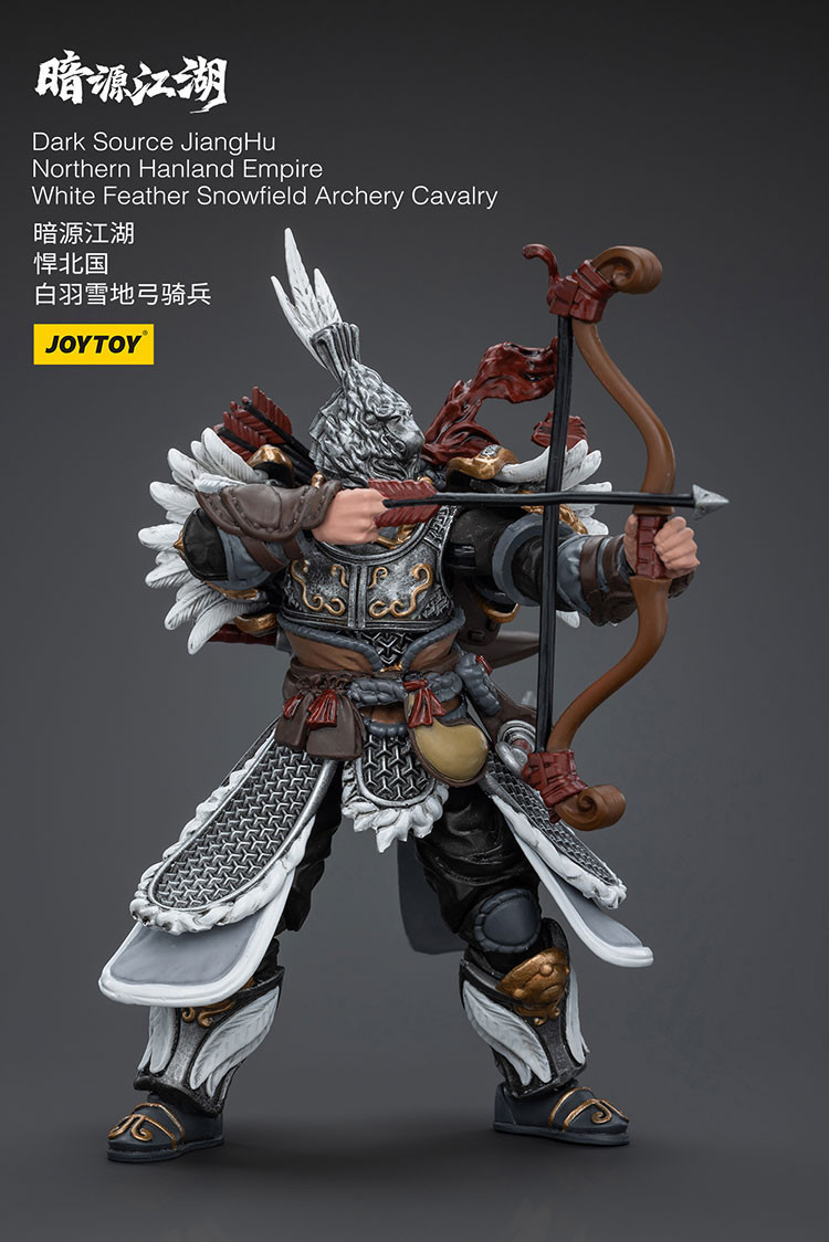 暗源江湖 悍北國 白羽雪地弓騎兵 - 商品詳情 2