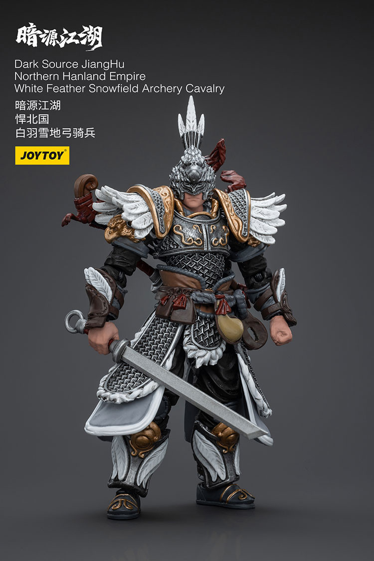 暗源江湖 悍北國 白羽雪地弓騎兵 - 商品詳情 5
