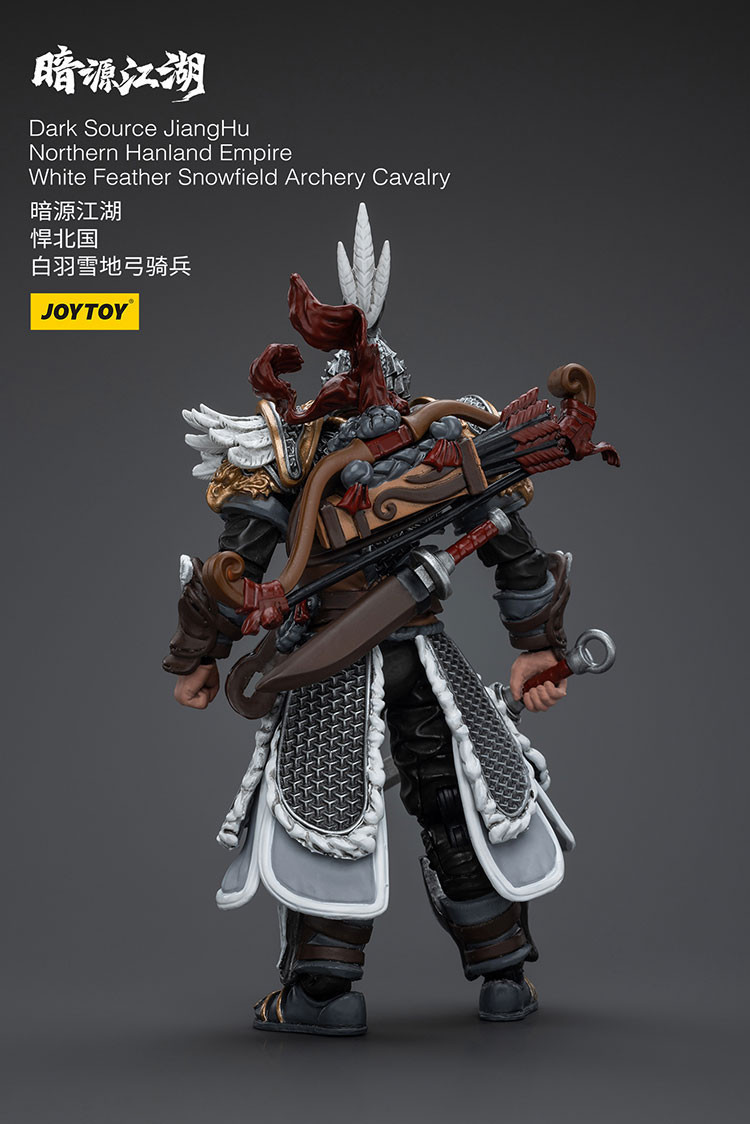 暗源江湖 悍北國 白羽雪地弓騎兵 - 商品詳情 4
