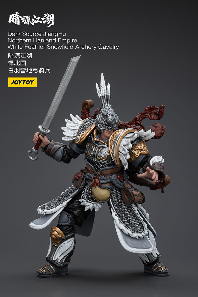 暗源江湖 悍北國 白羽雪地弓騎兵 - 商品詳情 3
