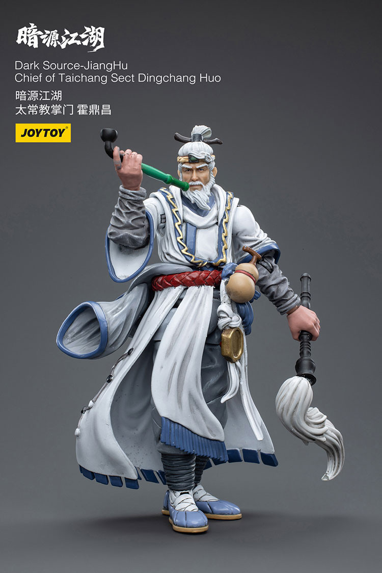 暗源江湖 太常教掌門 霍鼎昌 - 商品詳情 1