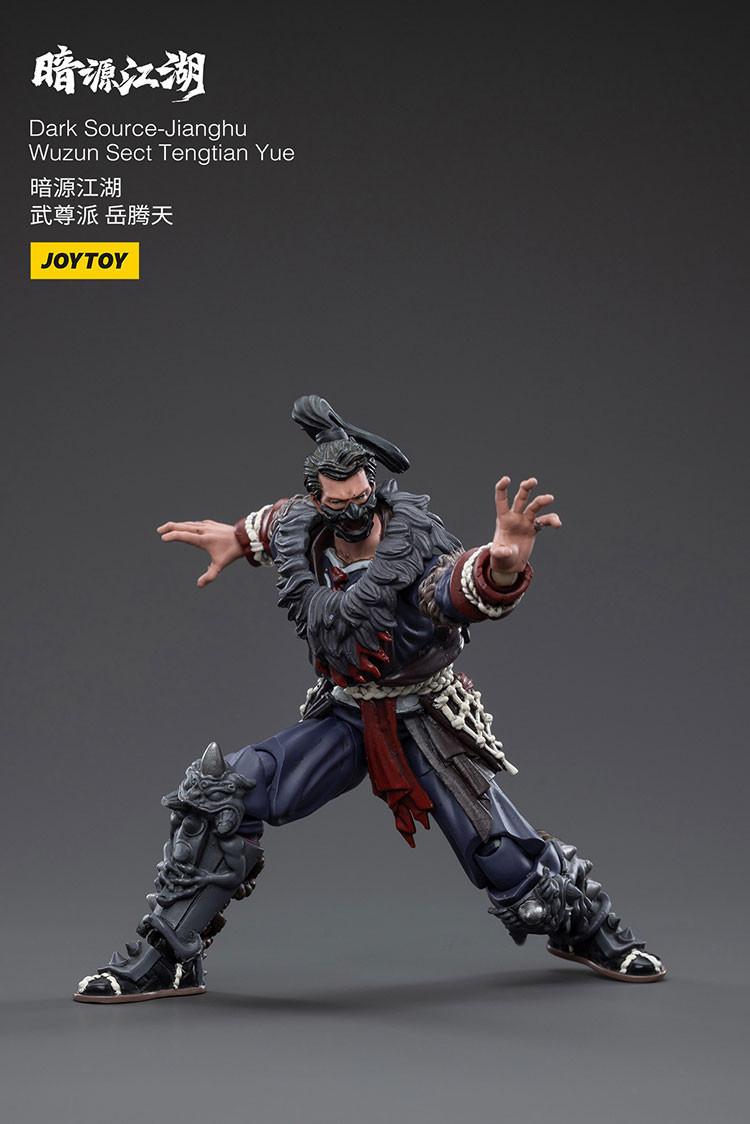 暗源江湖 武尊派 岳騰天 - 商品詳情 4