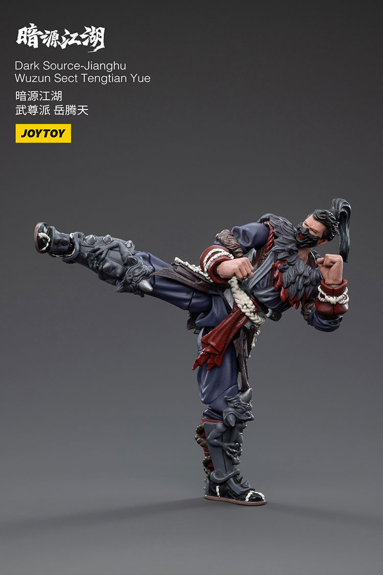 暗源江湖 武尊派 岳騰天 - 商品詳情 5