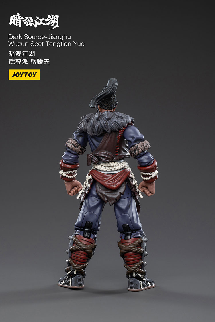 暗源江湖 武尊派 岳騰天 - 商品詳情 3