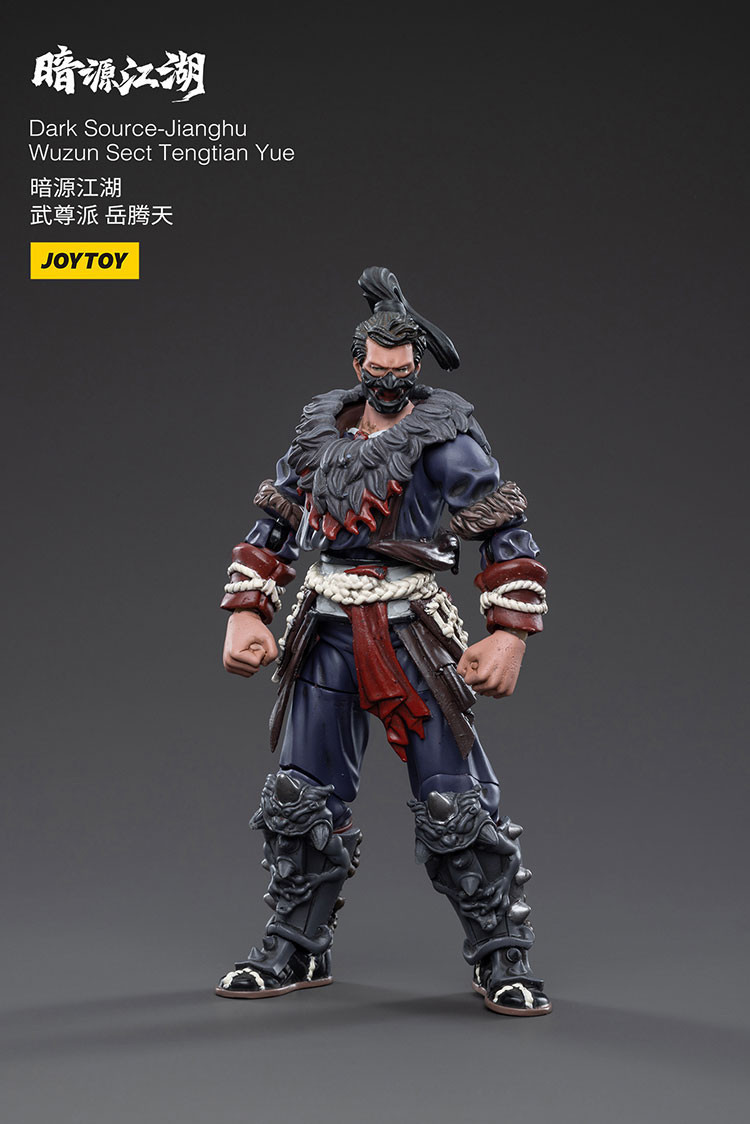 暗源江湖 武尊派 岳騰天 - 商品詳情 2