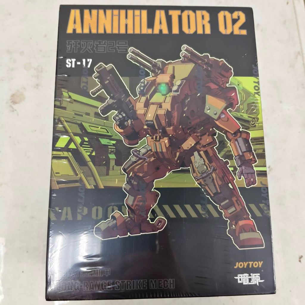 APOC Series Annihilator 02 Long-Range Strike Mech ST-8617 - main product image