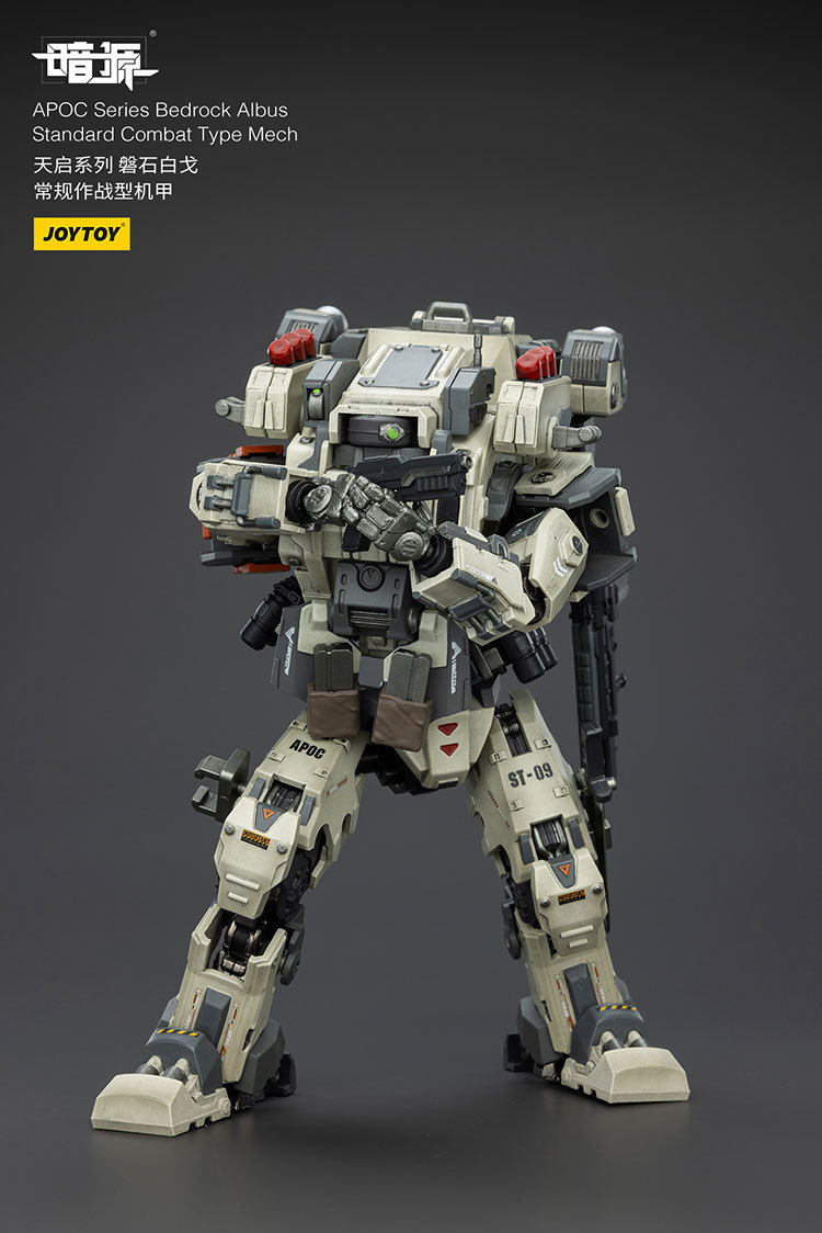 天啟系列 磐石白戈 常規作戰型機甲 - 商品詳情 6