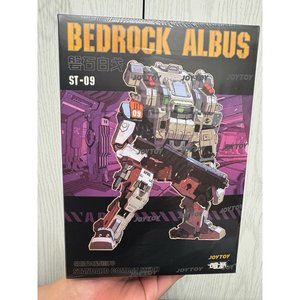APOC Series Bedrock Albus Standard Combat Type Mech - Premium action figure - $0.00