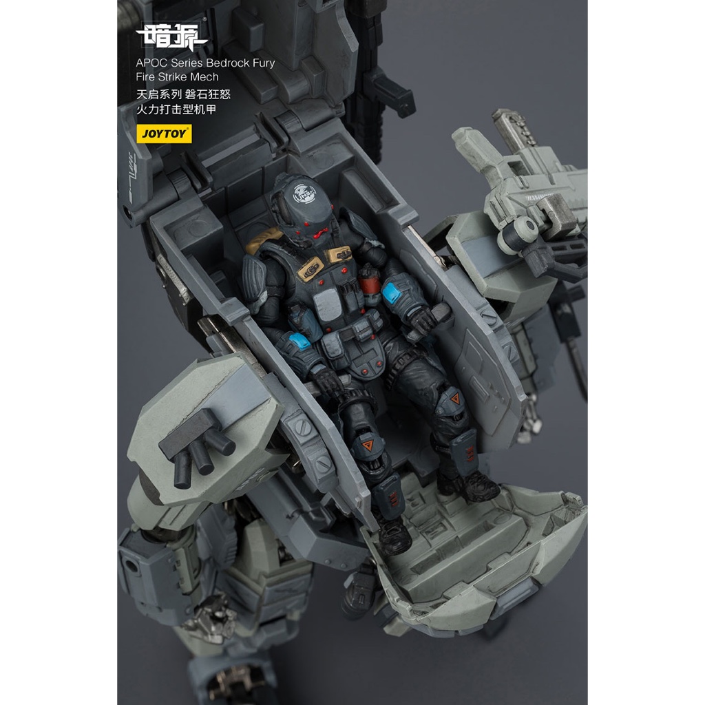 APOC Series Bedrock Fury Fire Strike Mech ST-8618 - view 8