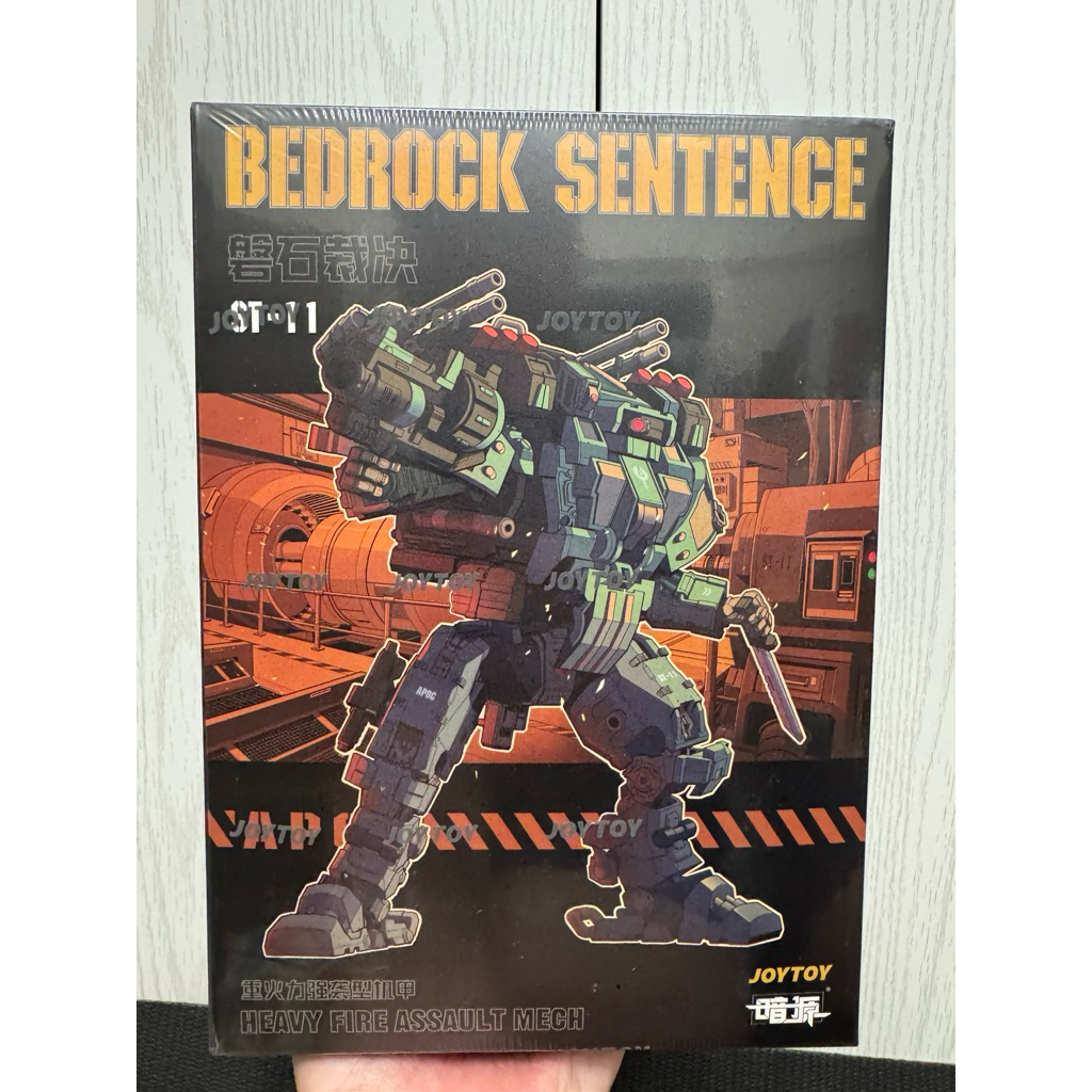 APOC Series Bedrock Sentence Heavy Fire Assault Mech ST-8611 - main product image