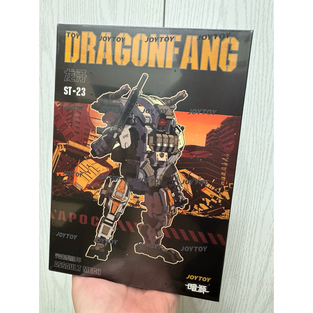 APOC Series DragonFang Assault Mech - main product image