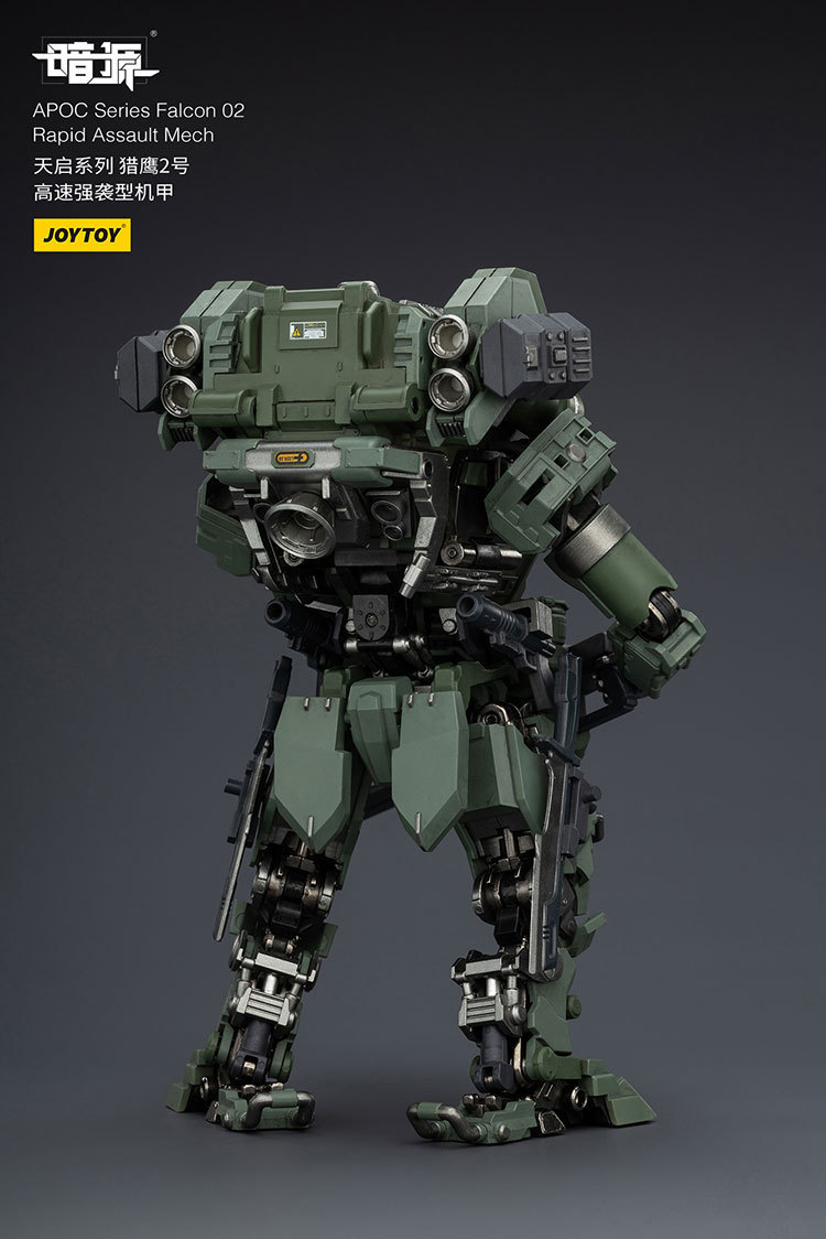 天啟系列 獵鷹2號 高速強襲型機甲 - 商品詳情 2