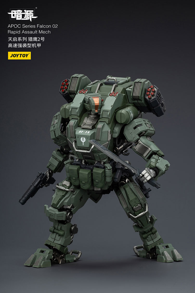 天啟系列 獵鷹2號 高速強襲型機甲 - 商品詳情 3