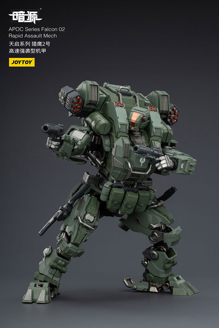 天啟系列 獵鷹2號 高速強襲型機甲 - 商品詳情 5