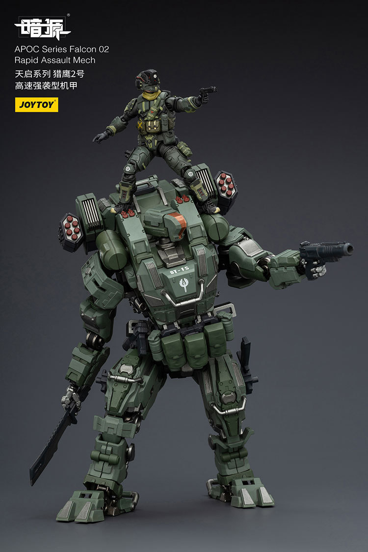 天啟系列 獵鷹2號 高速強襲型機甲 - 商品詳情 8