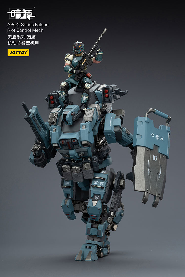 天啟系列 獵鷹 機動防暴型機甲 - 商品詳情 8