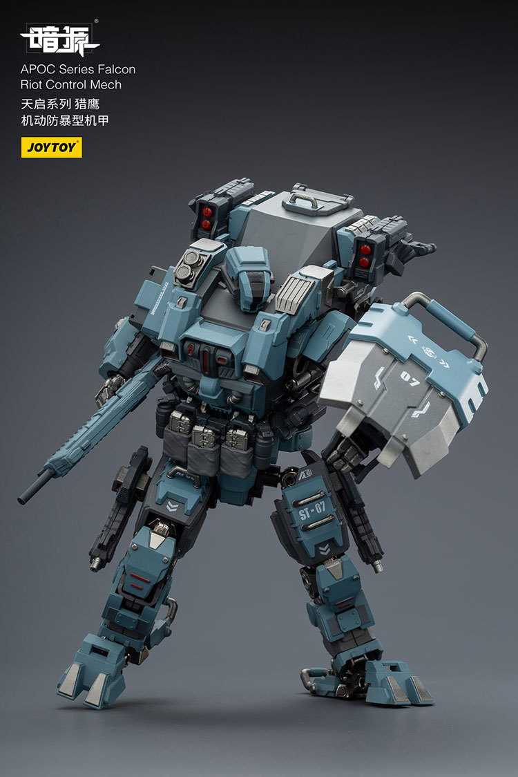 天啟系列 獵鷹 機動防暴型機甲 - 商品詳情 3