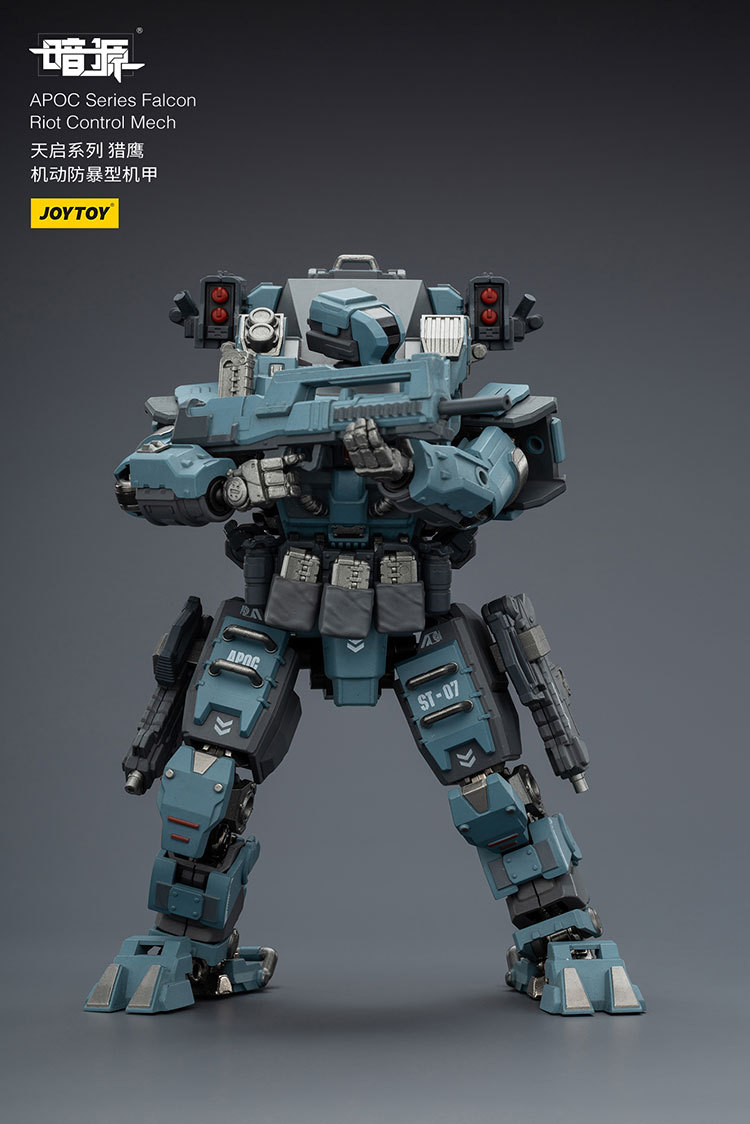 天啟系列 獵鷹 機動防暴型機甲 - 商品詳情 5