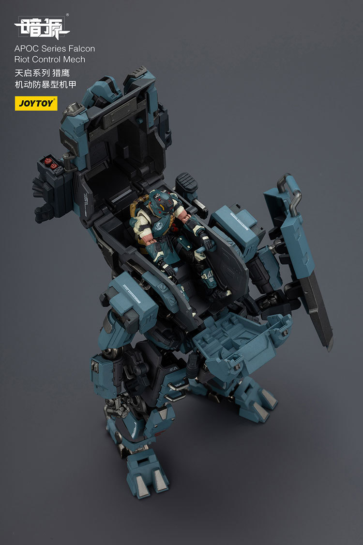 天啟系列 獵鷹 機動防暴型機甲 - 商品詳情 10