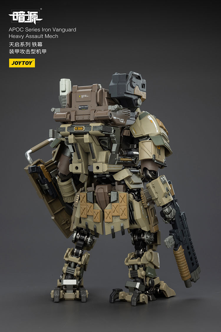 天啟系列 鐵幕 裝甲攻擊型機甲 - 商品詳情 2