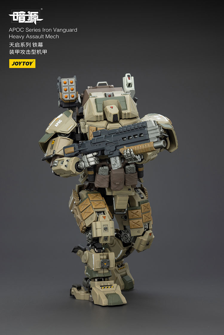天啟系列 鐵幕 裝甲攻擊型機甲 - 商品詳情 6