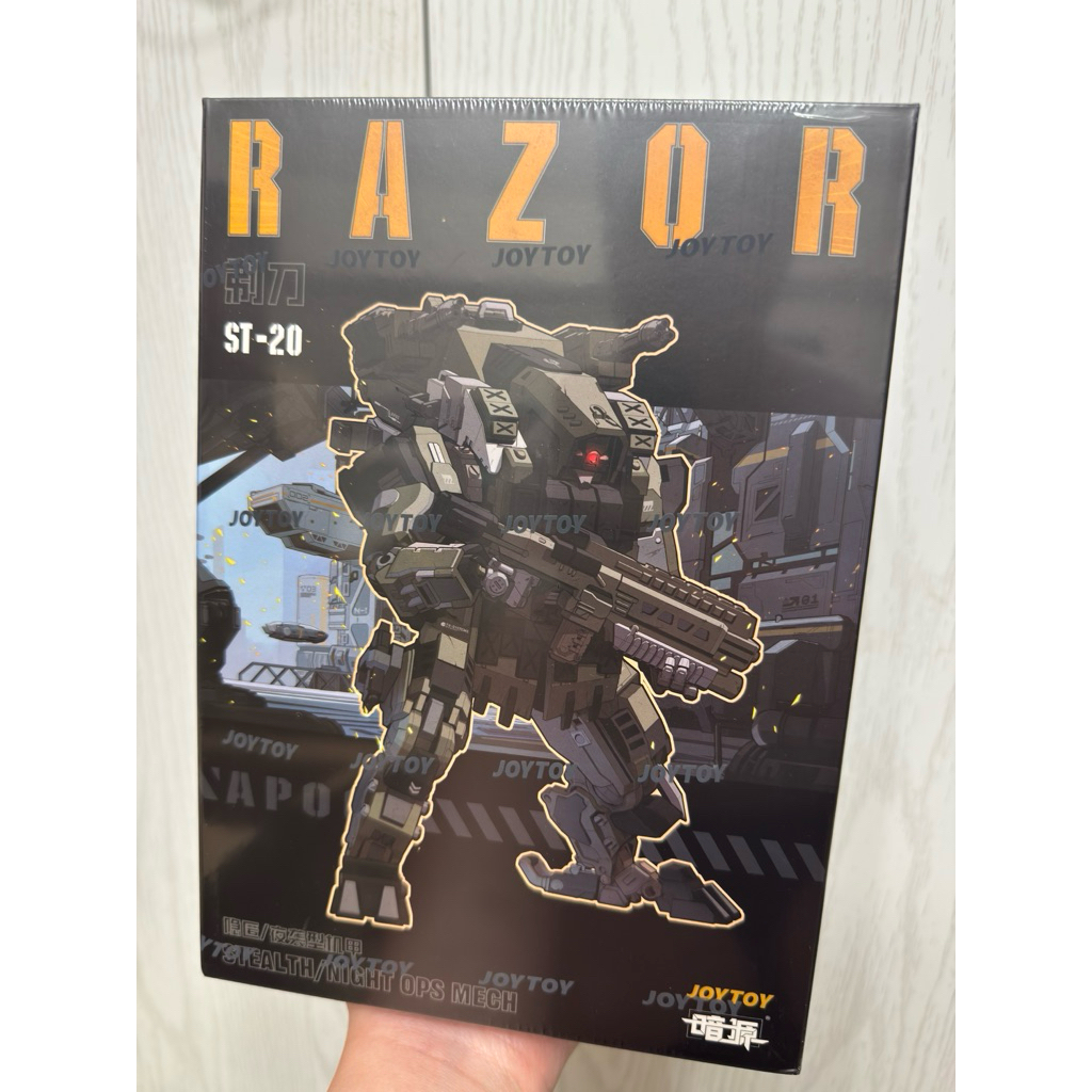 APOC Series Razor Stealth/Night Ops Mech - main product image