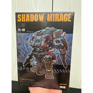 APOC Series Shadow MirageMulti-Dimensional Maneuver Battle Mech - Premium action figure - $0.00