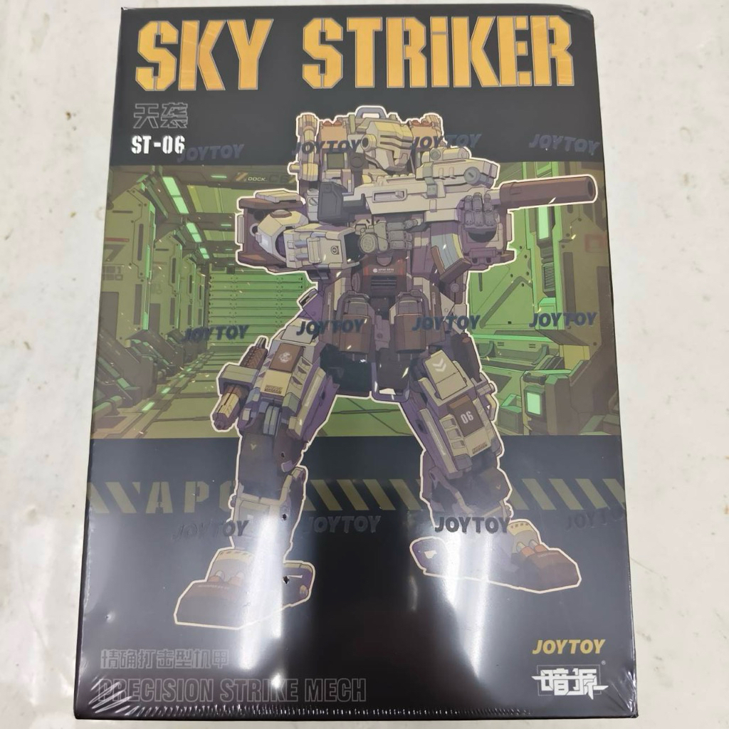 APOC Series Sky Striker Precision Strike Mech - main product image