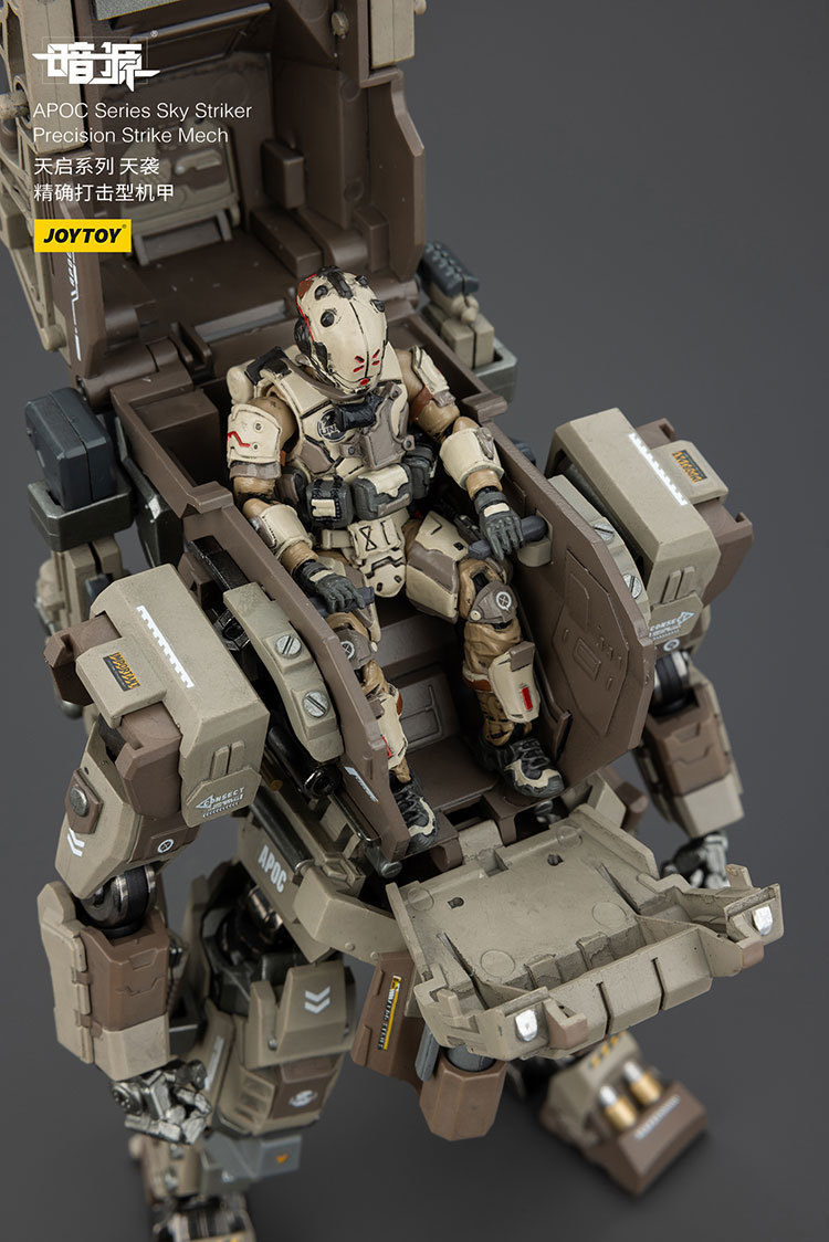 天啟系列 天襲 精確打擊型機甲 - 商品詳情 9