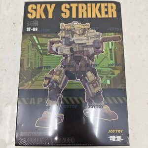APOC Series Sky Striker Precision Strike Mech - Premium action figure - $0.00