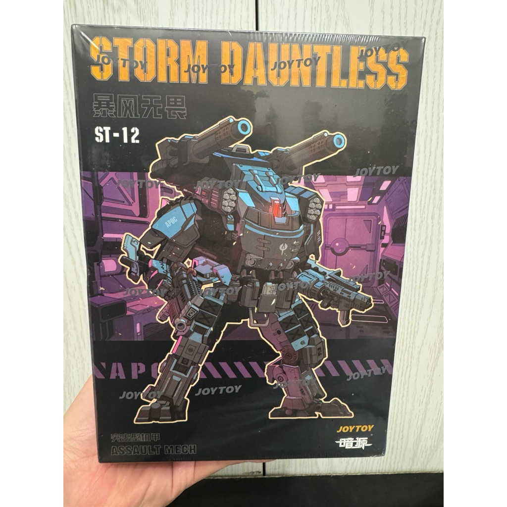 APOC Series Storm Dauntless Assault Mech ST-8612 - main product image