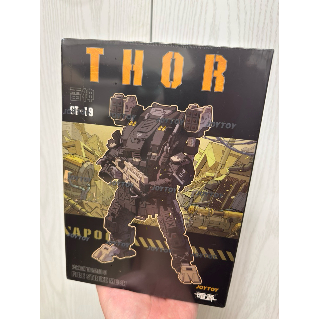 APOC Series Thor Fire Strike Mech - main product image
