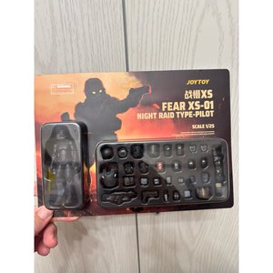 Fear XS-01 Night Raid type-Pilot - Premium action figure - $0.00
