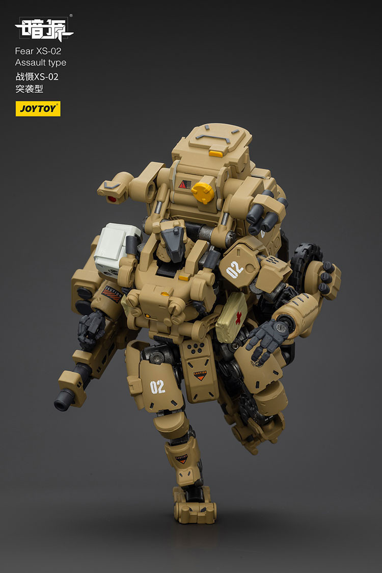 戰懾XS-02 突襲型 - 商品詳情 3