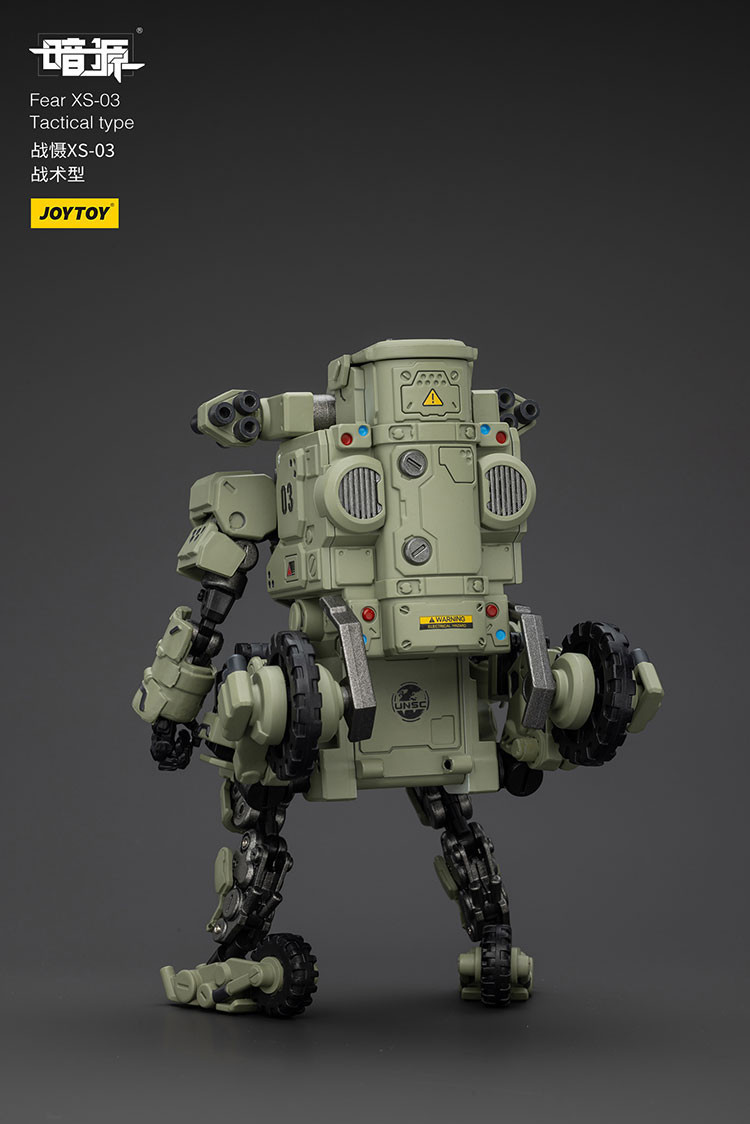 戰懾XS-03 戰術型 - 商品詳情 9