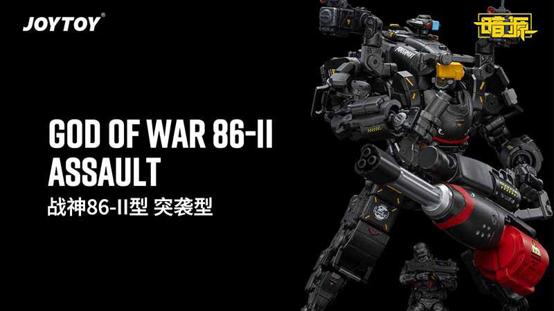 戰神86-II型 突襲型 - 商品詳情 12