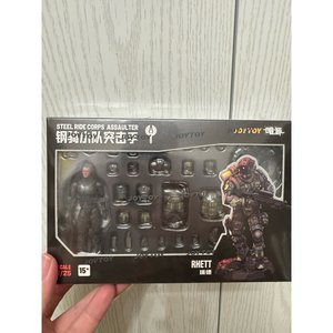 Steel Ride Corps Assaulter Rhett - Premium action figure - $0.00