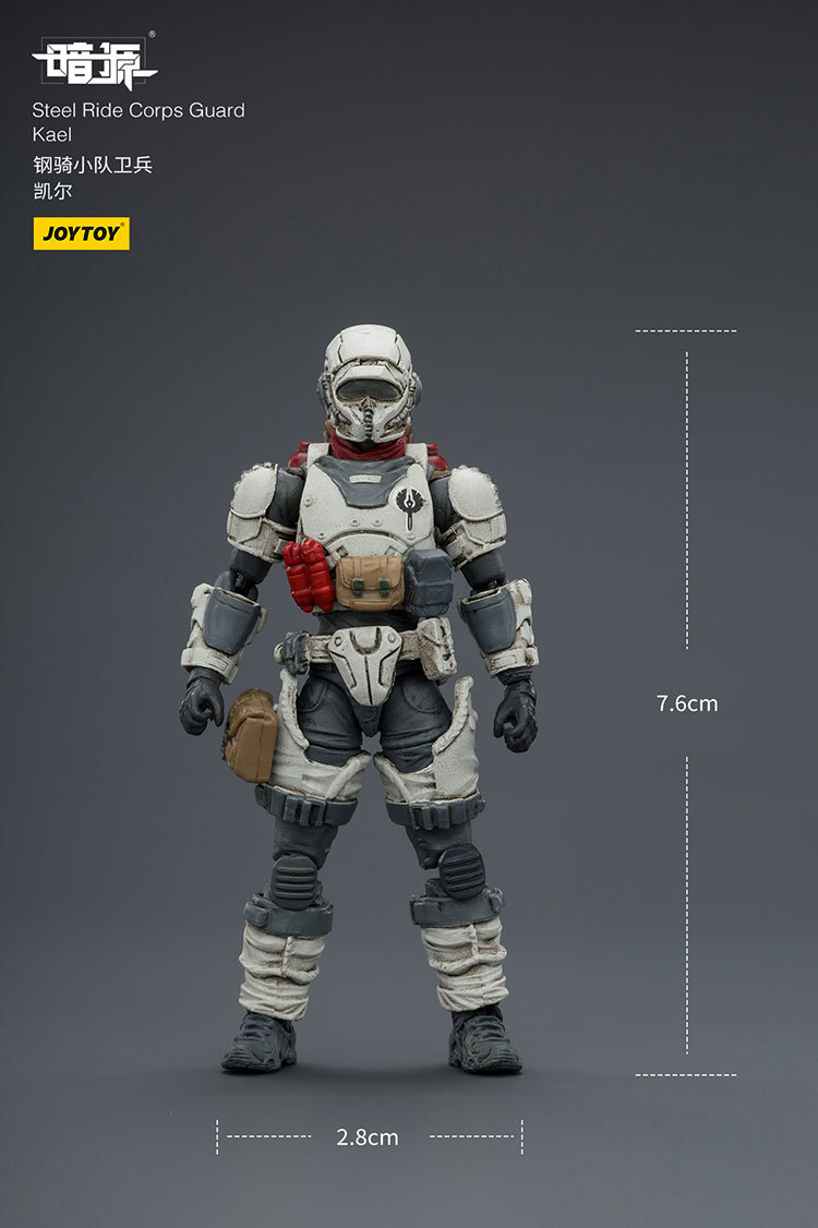 鋼騎小隊衛兵 凱爾 - 商品詳情 9