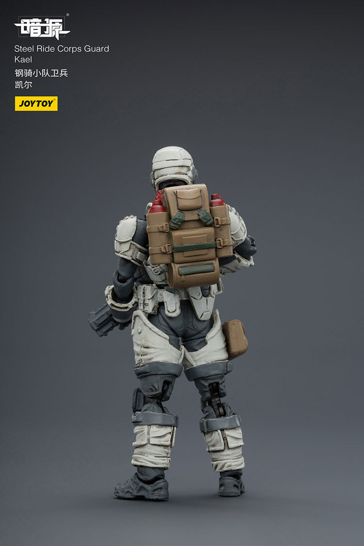鋼騎小隊衛兵 凱爾 - 商品詳情 3